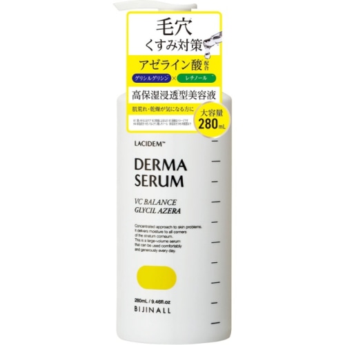 ラシデム VCバランス ダーマ美容液 280ml