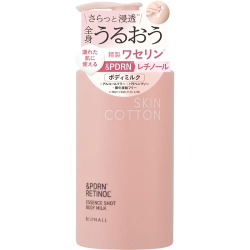 スキンコットン エッセンスショットボディミルク
