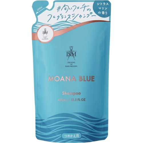 ISM シャンプー モアナブルー つめかえ 400ml