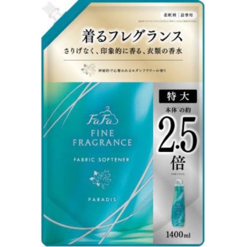 FA ファインフレグランス パラディ 詰替 １４００ml