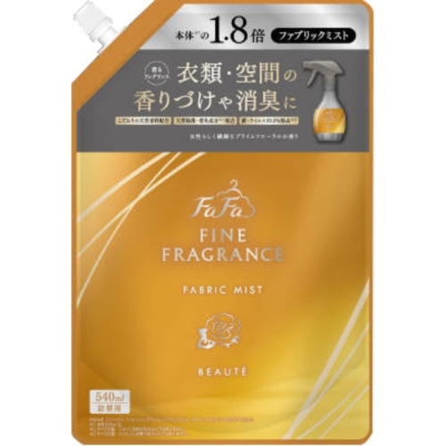 FA ファインフレグランス ファブリックミスト ボーテ 詰替 540ml