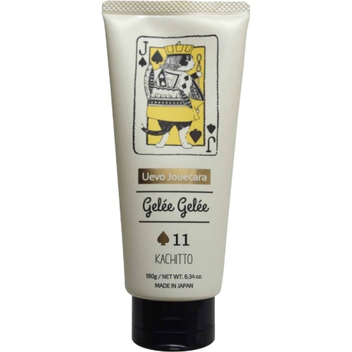 デミ ウェーボ ジュカーラ ジュレジュレ11