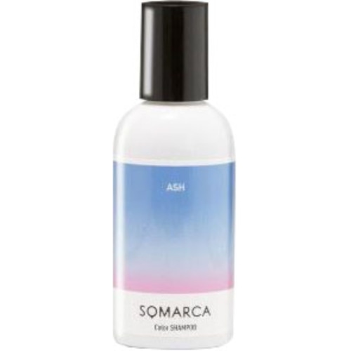 ソマルカ カラーシャンプー アッシュ