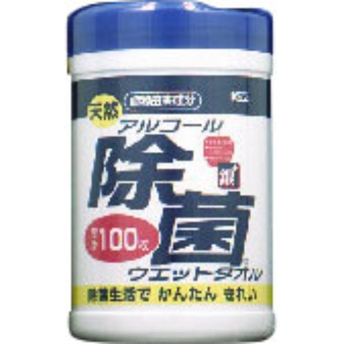 NB天然アルコール除菌ウェット ボトル