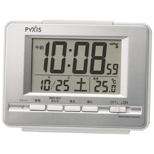 目覚し時計 NR535W ホワイト