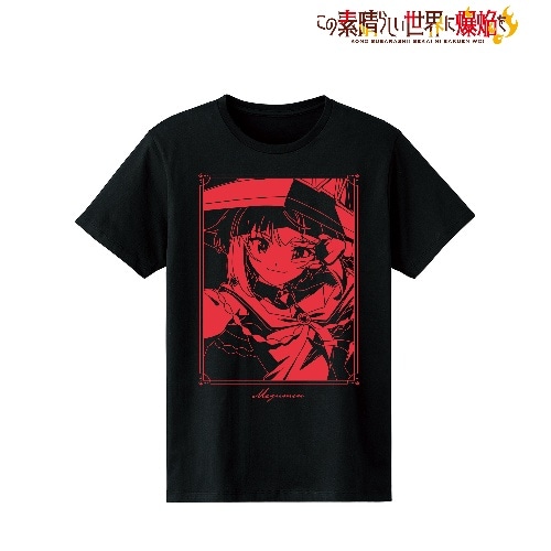 この素晴らしい世界に爆焔を！ めぐみん Tシャツ メンズ L