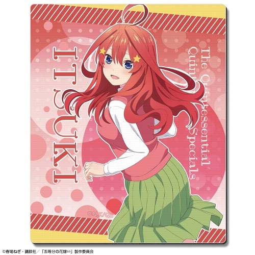 五等分の花嫁∽ ラバーマウスパッド デザイン05(中野五月/A)