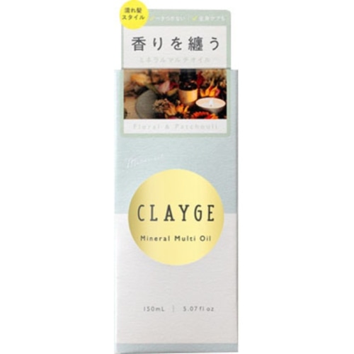 クレージュ ミネラルマルチオイル フローラル＆パチュリ １５０ml