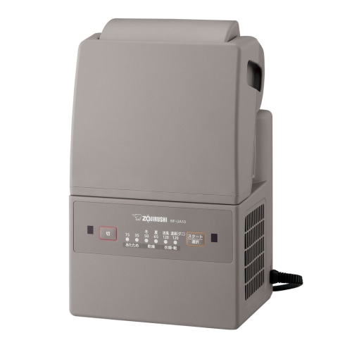 スマートドライ RF-UA10-HA グレー
