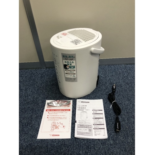 [中古A]EE-DF35-WA ホワイト