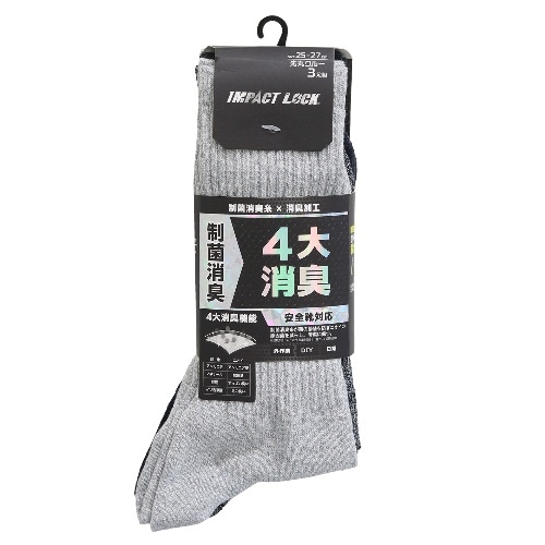 CA－271 W消臭クルー3P杢 [1双]