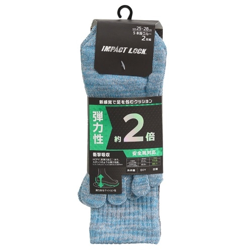 CB－139 SPONGE5本クルー2P [1双]