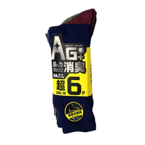 CA－213 底パイル銀イオンクルー6P [1双]