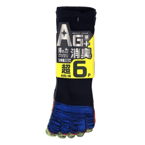 CB－122 銀イオン5本アンクル6P [1双]
