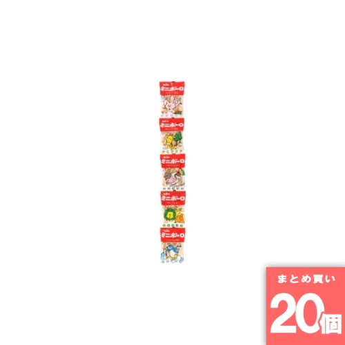 [取寄10][まとめ買い]【20個セット】ミニボーロ 16GX5 [4901147309079]