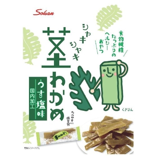 [取寄10]シャキシャキ茎わかめうす塩味 [1袋][4941983021537]