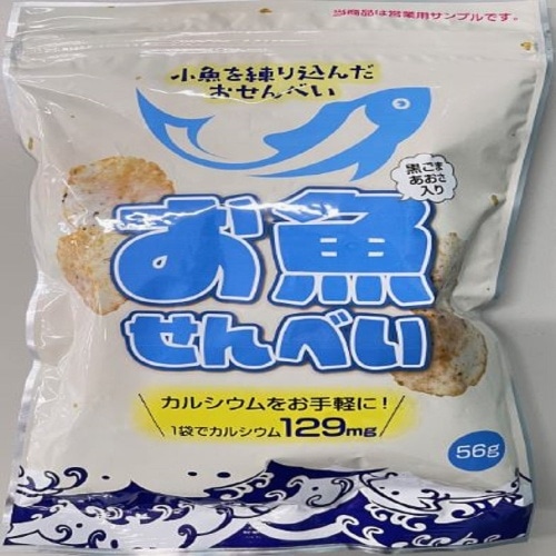 S_2542510000517.jpg