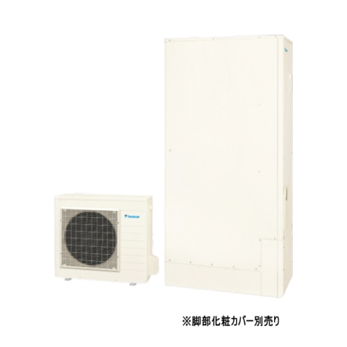 [直送5]エコキュート Aシリーズ フルオート 薄型 460L(4～7人向け) EQA46YFTV スタイリッシュリモコン付き  一般地仕様