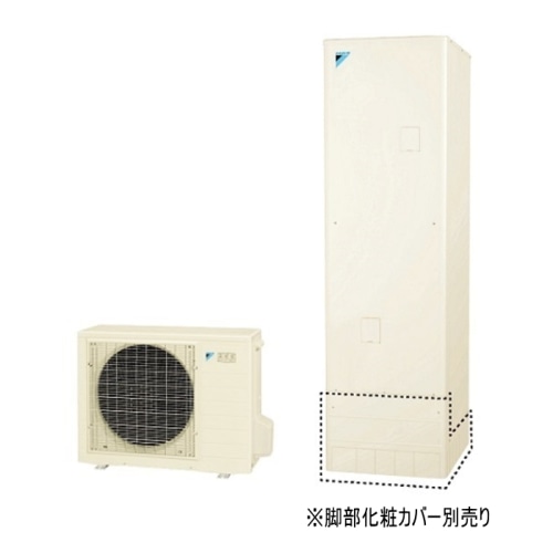 [直送5]エコキュート Nシリーズ 給湯専用 460L(4～7人向け) EQN46YV 給湯専用スタイリッシュリモコン付き 一般地仕様