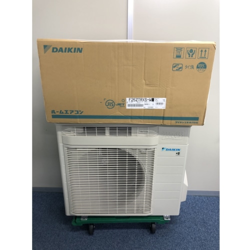[展示品B]うるさらX S25ZTRXS-W ホワイト 8畳 [2.5kW]
