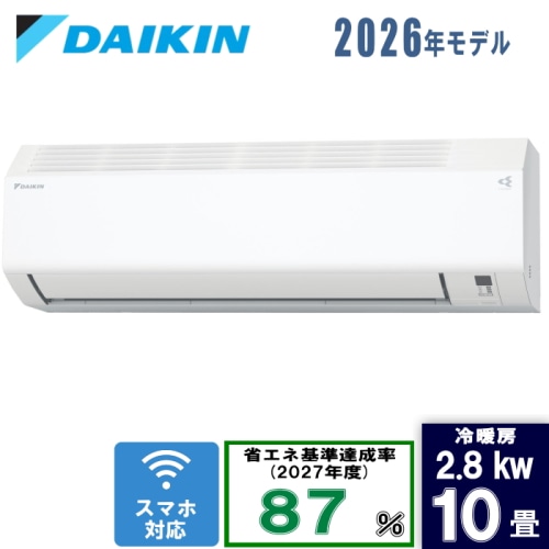 [未使用品](#)S286ATES-W ホワイト 10畳 [2.8kW]