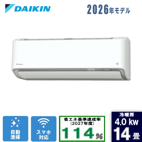 [大型特配]スゴ暖 S406ATDP-W ホワイト 14畳 [4.0kW]