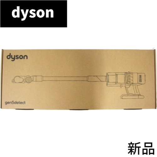 Dyson Gen5detect Absolute SV23 ABL パープル/アイアン/パープル