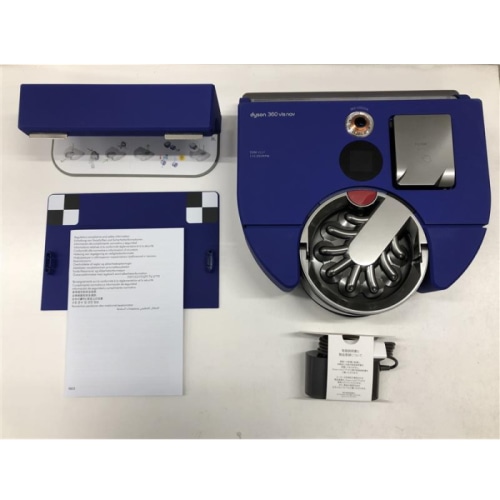 [中古A]Dyson 360 Vis Nav RB03 BN ビンカブルー/ニッケル