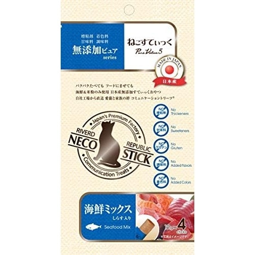 リバードコーポレーション(株) ねこすてぃっく 無添加 海鮮ミックス 4本