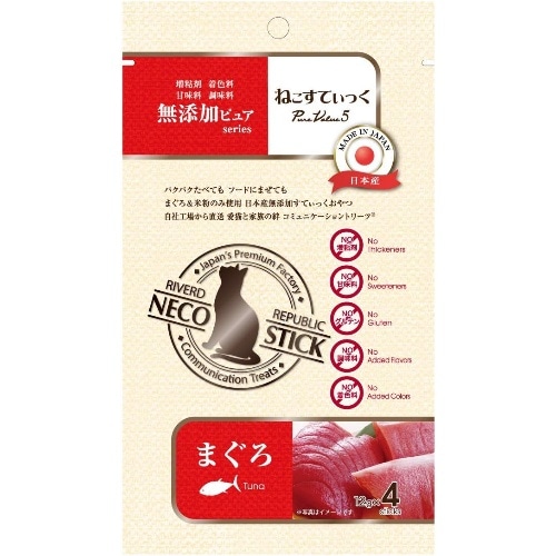 リバードコーポレーション(株) ねこすてぃっく 無添加 まぐろ 4本