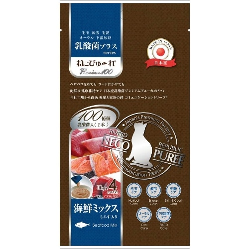 リバードコーポレーション(株) ねこぴゅーれ 乳酸菌 海鮮ミックス 4本