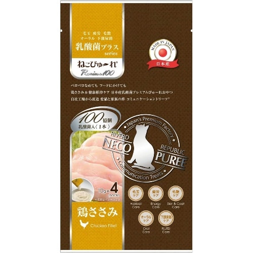 リバードコーポレーション(株) ねこぴゅーれ 乳酸菌 鶏ささみ 4本