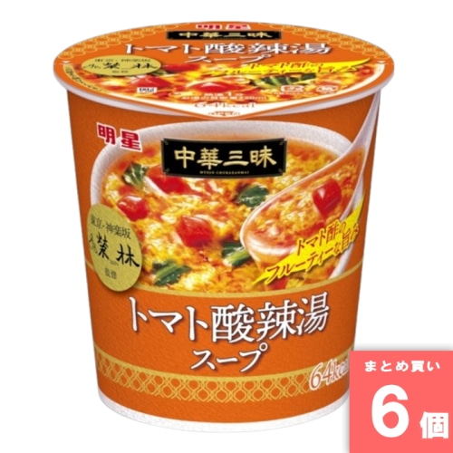[取寄10][まとめ買い]【6個セット】中華三昧榮林酸辣湯スープ [4902881433075]