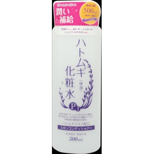 ハトムギ化粧水 PJローション HEX 500ml