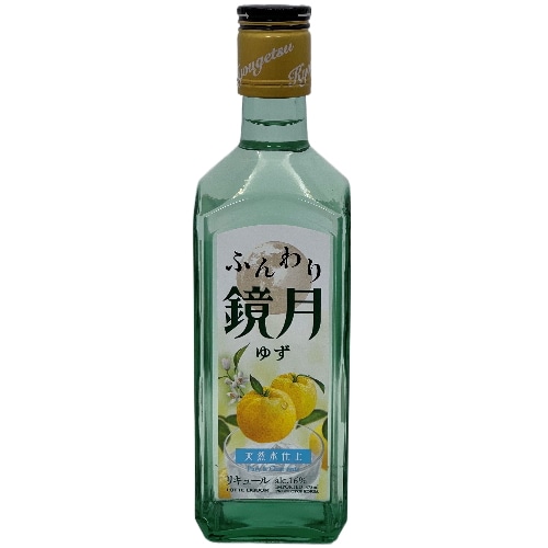 [Aランク]ふんわり鏡月 ゆず 天然水仕上 375ml