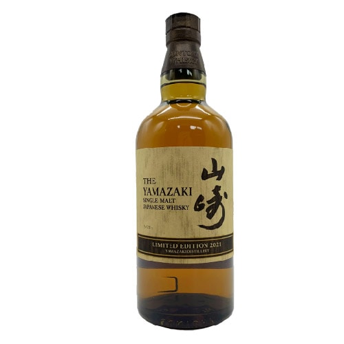 [Aランク]サントリー シングルモルトウイスキー 山崎 リミテッドエディション2021 700ml