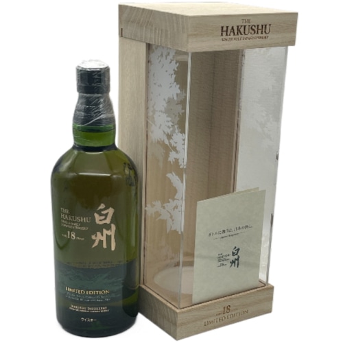 レア サントリー 白州18年 リミテッドエディション 43度 700ml 箱付