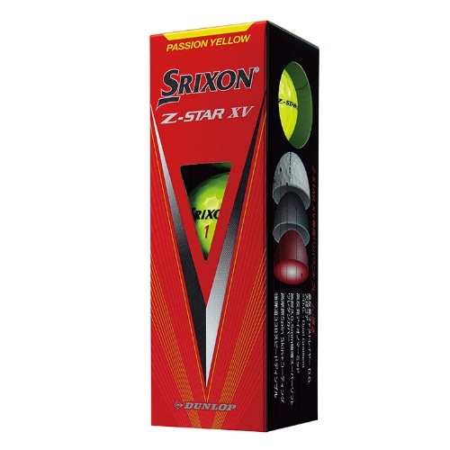 [取寄10]SRIXON Z－STAR XV 黄3P [1個][4907913339189]