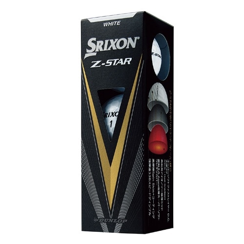SRIXON Z－STAR 白 3P [1個]