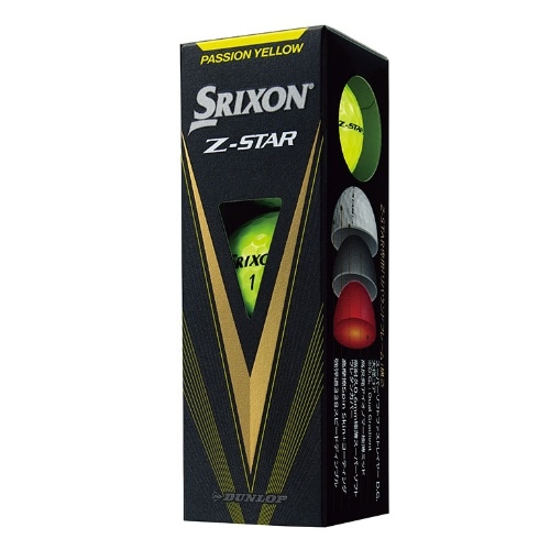 [取寄10]SRIXON Z－STAR 黄 3P [1個][4907913339066]