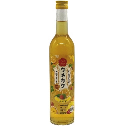 [Aランク]サッポロ ウメカク レモン 500ml