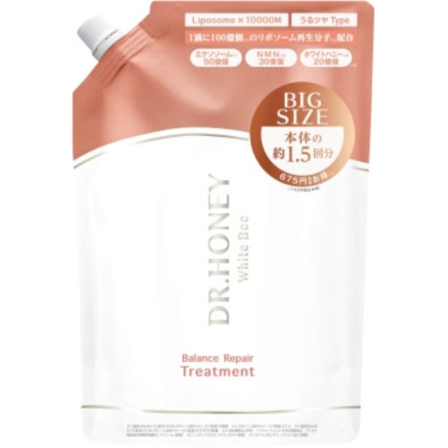 DRハニー ホワイトビー バランス リペア トリートメント つめかえ 510g