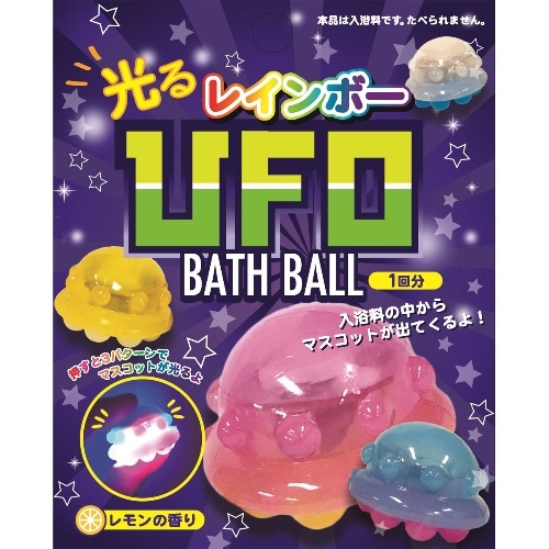 光るレインボーUFO バスボール 601-6219