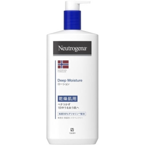 ニュートロジーナ ディープモイスチャー ボディミルク 450ml