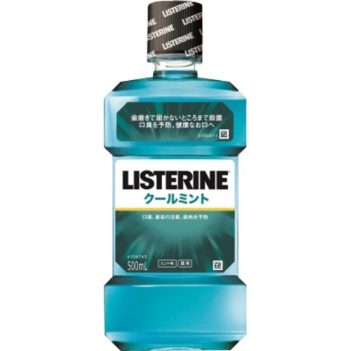 薬用リステリン クールミント 500ml