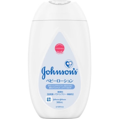 ジョンソン ベビーローション 無香料 300ml
