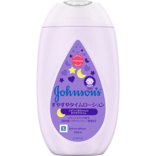 ジョンソン スヤスヤタイム ローション 300ml