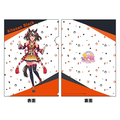 ウマ娘　佐賀競馬　クリアファイル　ステッカー　ポストカード　キタサンブラック Amazon.co.jp: ウマ娘 プリティーダービー Season 3 クリア