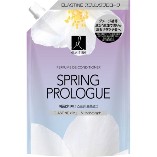 エラスティン Nパヒュームコンディショナー スプリングプロローグ つめかえ用 350ml