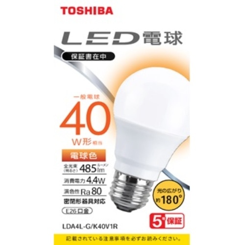 [取寄10]LED電球広配光40W LDA4L-G/K40V1R 電球色 [4580625137306]